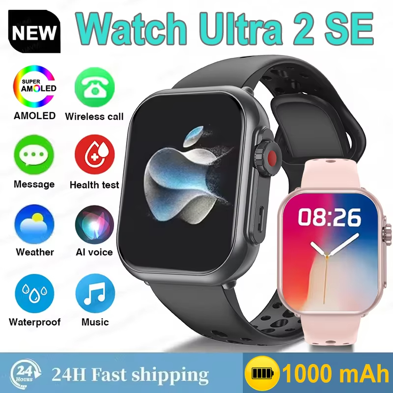 Smartwatch Watches For Women With Gps - Jam Tangan Pintar Ultra2 SE Laris