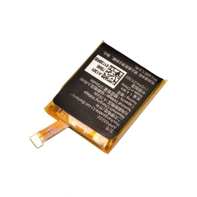 Baterai Pengganti 3.8V 370mAh  - Fossil Watches Smartwatch Gen 3 ulasan dan harga