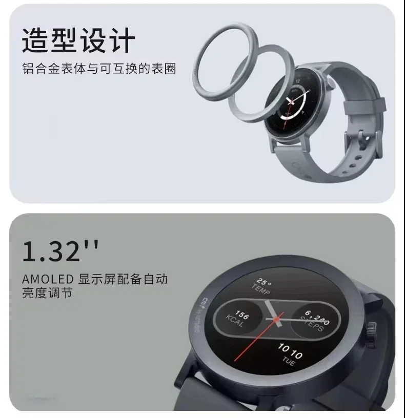 CMF Watch Pro2 Jam Tangan Pint - Smartwatch Noise Watches ulasan dan harga