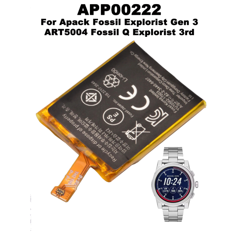 APP00222 Baterai Pengganti unt - Fossil Watches Smartwatch Gen 3 ulasan dan harga