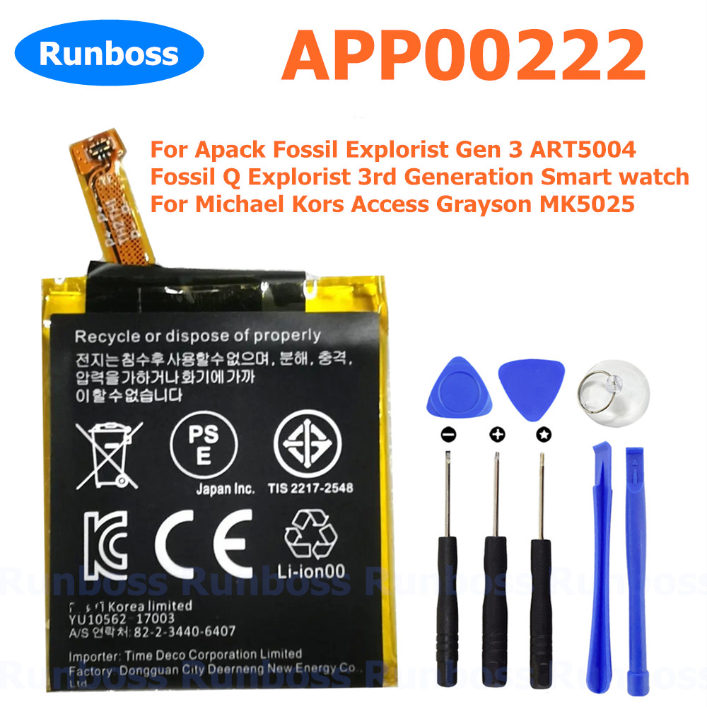 Baru APP00222 370mAh baterai u - Fossil Watches Smartwatch Gen 3 ulasan dan harga