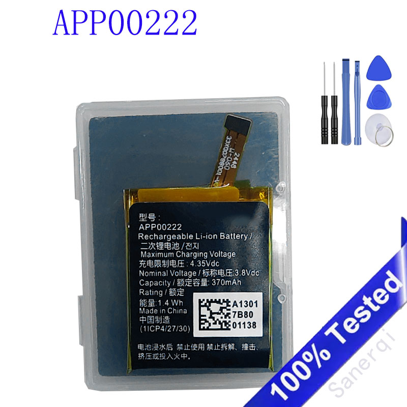 APP00222 Baterai 370mAh Untuk  - Fossil Watches Smartwatch Gen 3 ulasan dan harga
